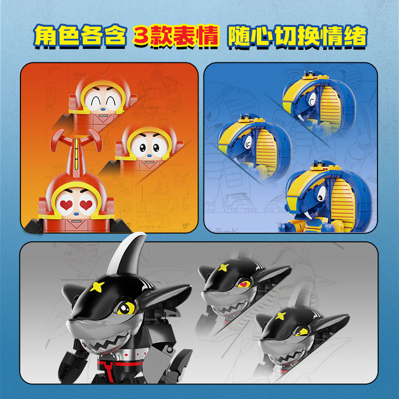 铁甲小宝-卡布达巨人经典套装：蟑螂恶霸